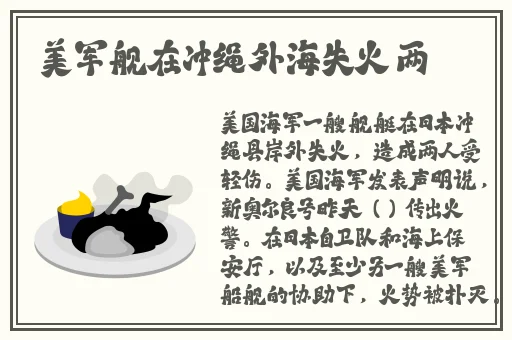 md豆传媒app地址入口免费看