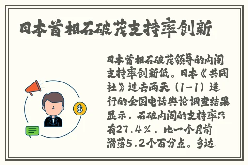 新疆xinjianguygur10