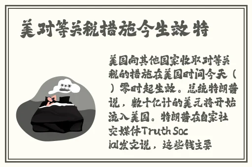 私密浏览器免费看片