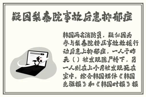 小小水蜜桃视频高清在线3