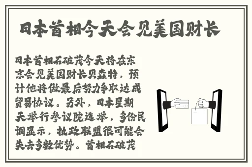 久久精品无码一区二区公司