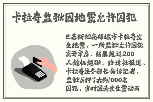 一女多男**
