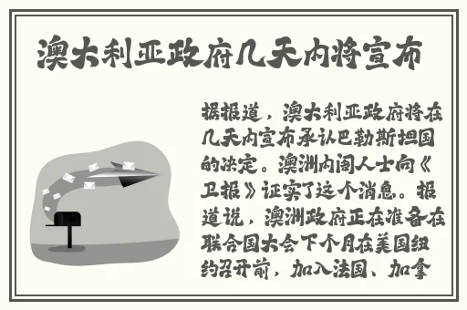 小猪视频在线观看下载安装
